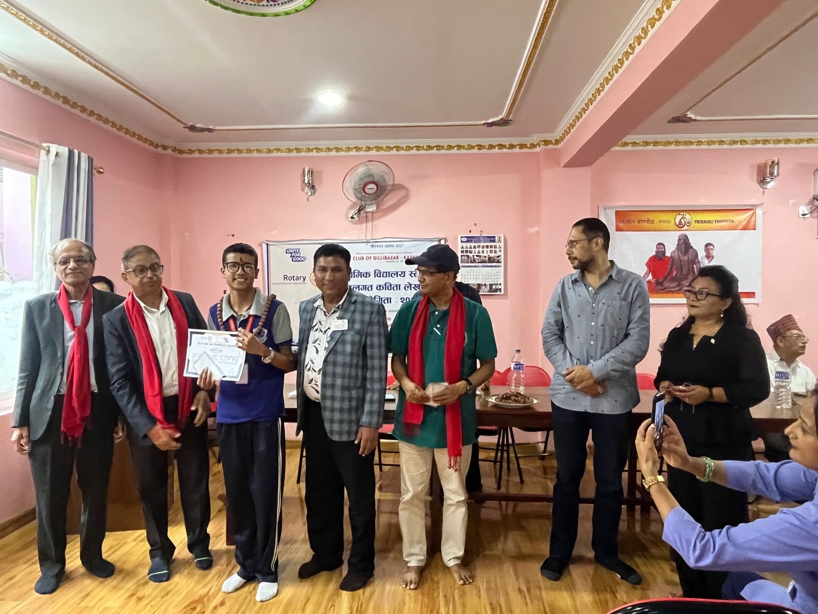 Poem Competition