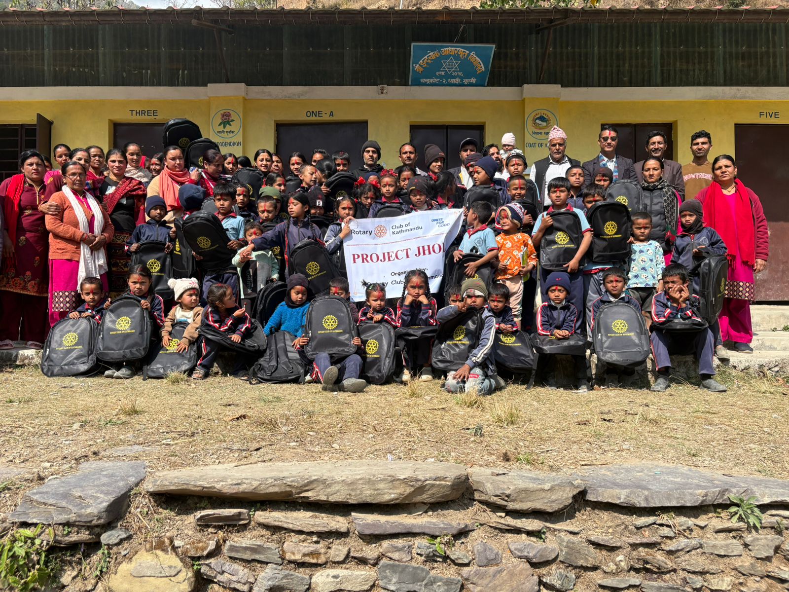 Project Jhola : Shree Indrachowk Basic School