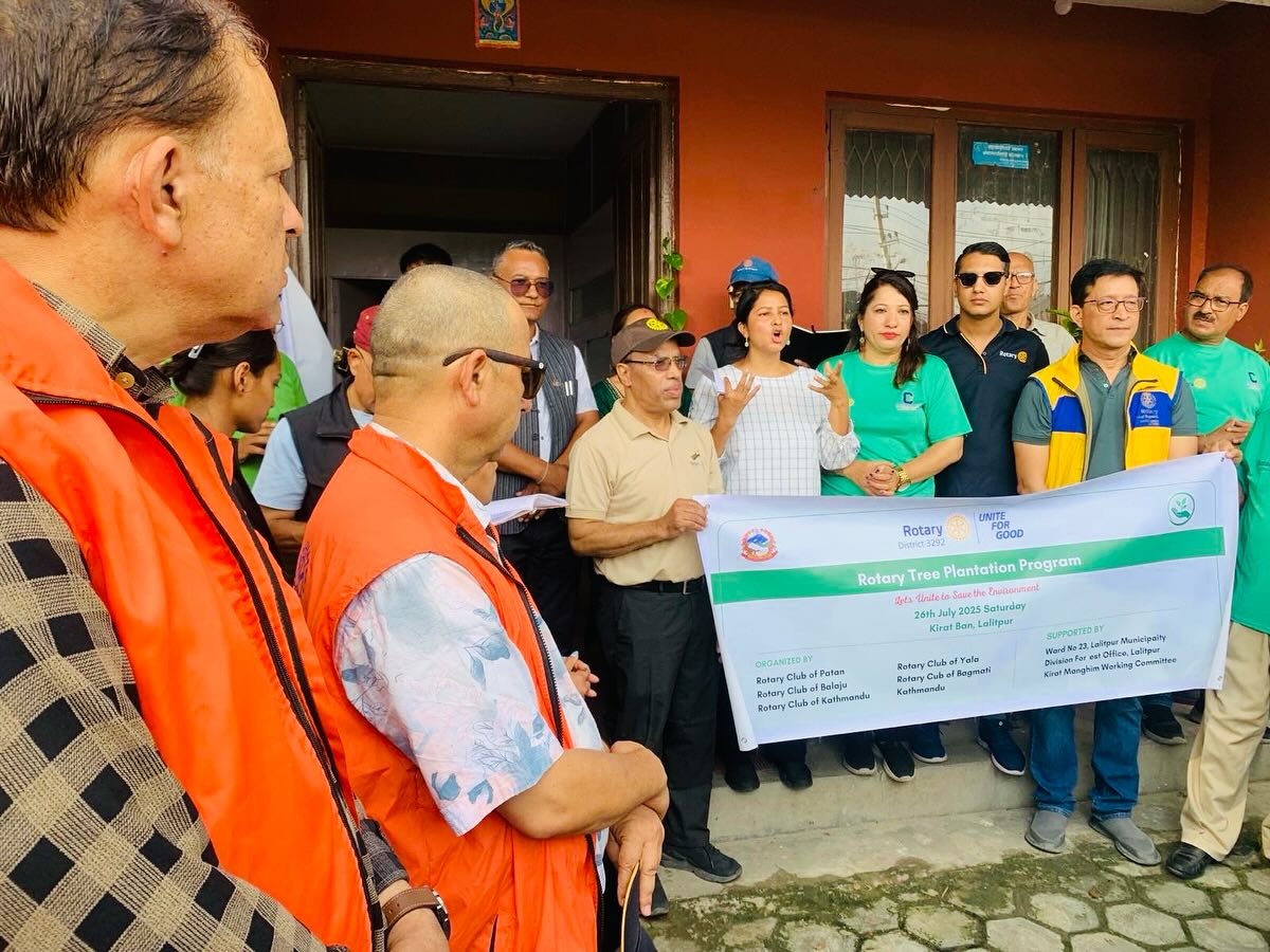 Plantation Program